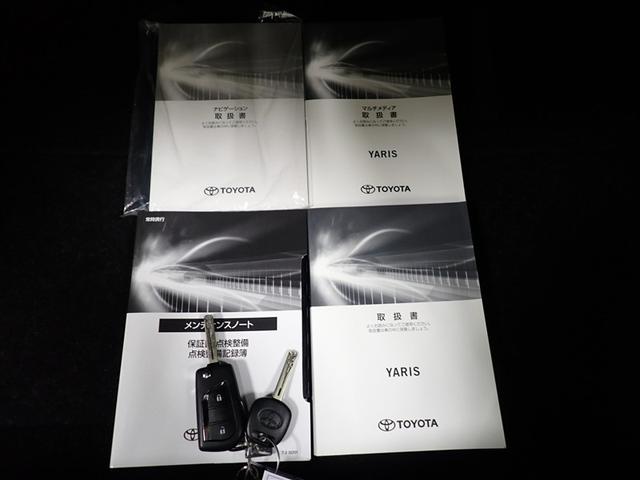 ヤリス ハイブリッドX バックカメラ 衝突被害軽減システム ETC(27枚目)