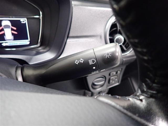 カローラフィールダー ハイブリッドG ワンセグ メモリーナビ バックカメラ ETC(13枚目)