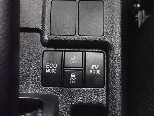 カローラフィールダー ハイブリッドG ワンセグ メモリーナビ バックカメラ ETC(16枚目)