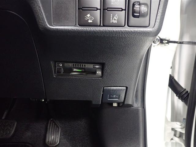 カローラフィールダー ハイブリッドG ワンセグ メモリーナビ バックカメラ ETC(17枚目)