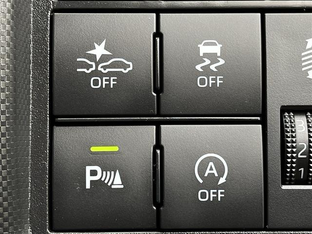 ライズ G 4WD フルセグ メモリーナビ ミュージックプレイヤー接続可 バックカメラ 衝突被害軽減システム ETC LEDヘッドランプ 記録簿 アイドリングストップ(16枚目)