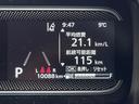 ハイブリッドＧ　４ＷＤ　ワンセグ　メモリーナビ　バックカメラ　衝突被害軽減システム　ＥＴＣ　ＬＥＤヘッドランプ　アイドリングストップ（29枚目）