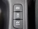 ドライブモードセレクトスイッチ、ＶＳＣ　ＯＦＦスイッチ、ＥＶドライブモードスイッチ。
