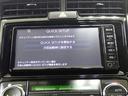 カローラフィールダー ハイブリッドG ワンセグ メモリーナビ バックカメラ ETC(8枚目)