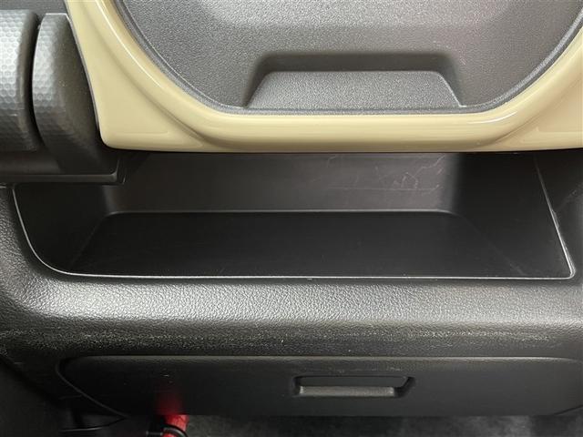 ハスラー ハイブリッドG 4WD 衝突被害軽減システム LEDヘッドランプ アイドリングストップ(29枚目)