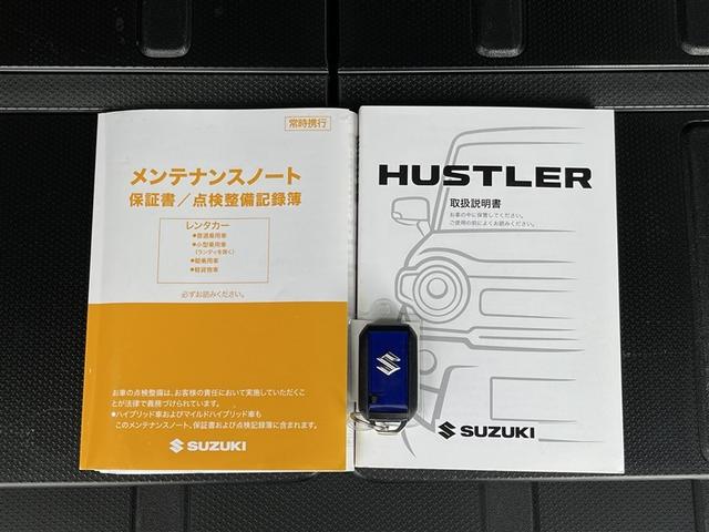 ハスラー ハイブリッドG 4WD 衝突被害軽減システム LEDヘッドランプ アイドリングストップ(35枚目)