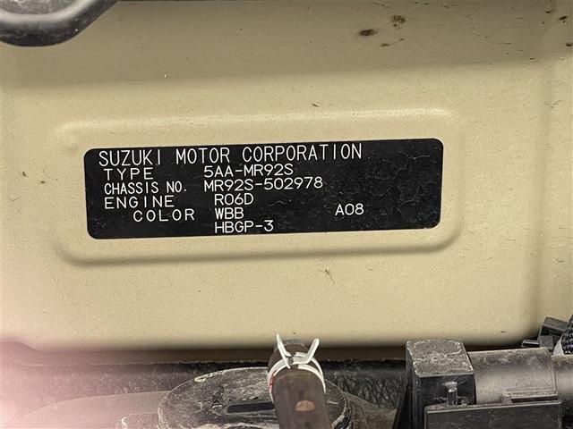 ハスラー ハイブリッドG 4WD 衝突被害軽減システム LEDヘッドランプ アイドリングストップ(36枚目)