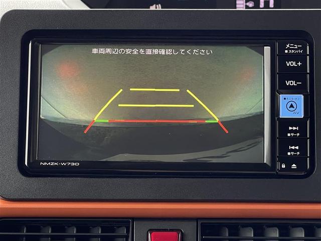 タント ファンクロス　４ＷＤ　フルセグ　メモリーナビ　バックカメラ　衝突被害軽減システム　ＥＴＣ　両側電動スライド　ＬＥＤヘッドランプ（9枚目）