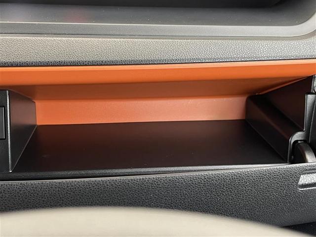 タント ファンクロス　４ＷＤ　フルセグ　メモリーナビ　バックカメラ　衝突被害軽減システム　ＥＴＣ　両側電動スライド　ＬＥＤヘッドランプ（32枚目）