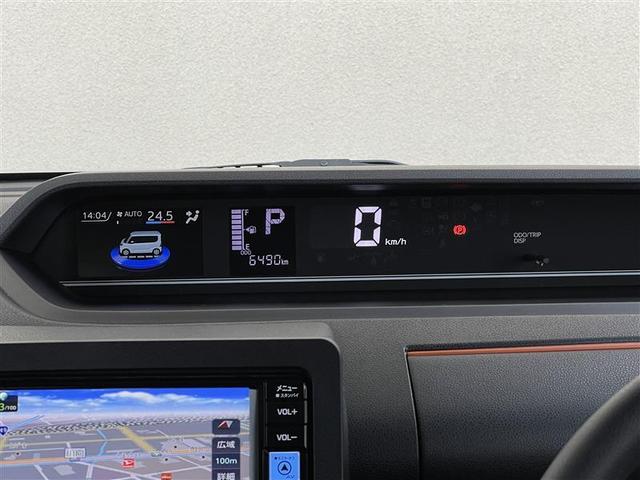 タント ファンクロス　４ＷＤ　フルセグ　メモリーナビ　バックカメラ　衝突被害軽減システム　ＥＴＣ　両側電動スライド　ＬＥＤヘッドランプ（35枚目）