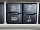 スマートアシストOFFスイッチ、オートハイビームスイッチ、VSC・TRC OFFスイッチ、エコアイドルOFFスイッチ。