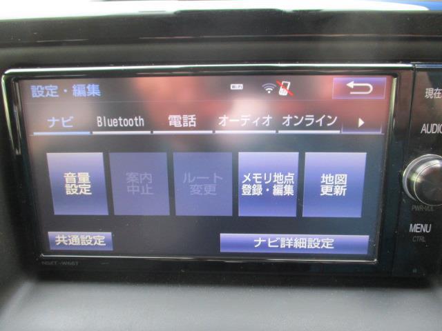 ハイブリッドV フルセグ メモリーナビ DVD再生 バックカメラ 衝突被害軽減システム 電動スライドドア LEDヘッドランプ 乗車定員7人 3列シート ワンオーナー 記録簿(8枚目)