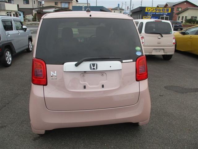 N-ONE スタンダード・Lホワイトクラッシースタイル フルセグ メモリーナビ DVD再生 バックカメラ 衝突被害軽減システム ETC LEDヘッドランプ ワンオーナー 記録簿 アイドリングストップ(5枚目)