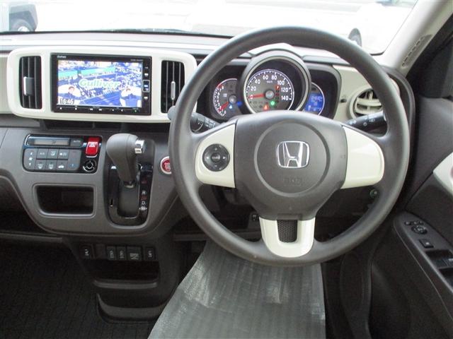 N-ONE スタンダード・Lホワイトクラッシースタイル フルセグ メモリーナビ DVD再生 バックカメラ 衝突被害軽減システム ETC LEDヘッドランプ ワンオーナー 記録簿 アイドリングストップ(7枚目)