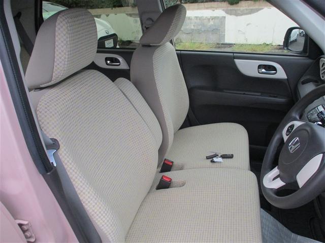 N-ONE スタンダード・Lホワイトクラッシースタイル フルセグ メモリーナビ DVD再生 バックカメラ 衝突被害軽減システム ETC LEDヘッドランプ ワンオーナー 記録簿 アイドリングストップ(8枚目)