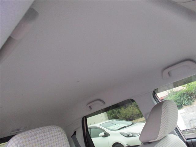 N-ONE スタンダード・Lホワイトクラッシースタイル フルセグ メモリーナビ DVD再生 バックカメラ 衝突被害軽減システム ETC LEDヘッドランプ ワンオーナー 記録簿 アイドリングストップ(10枚目)