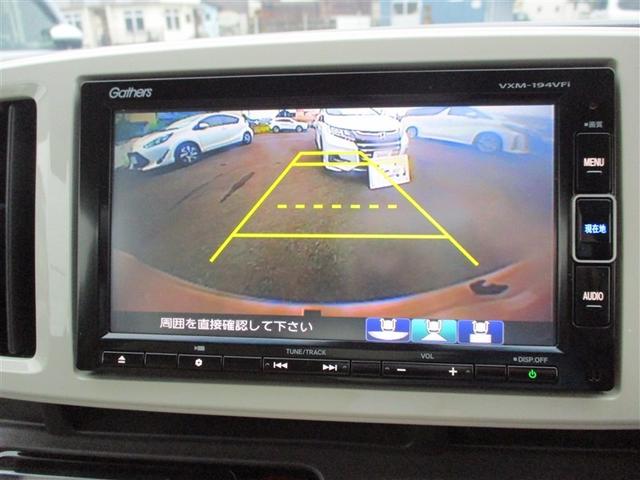 N-ONE スタンダード・Lホワイトクラッシースタイル フルセグ メモリーナビ DVD再生 バックカメラ 衝突被害軽減システム ETC LEDヘッドランプ ワンオーナー 記録簿 アイドリングストップ(14枚目)