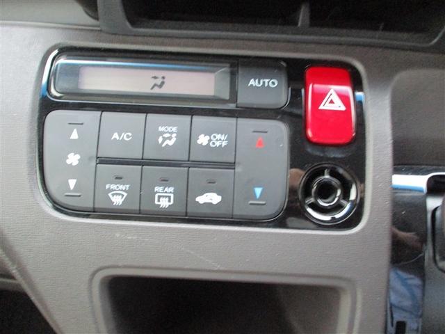 N-ONE スタンダード・Lホワイトクラッシースタイル フルセグ メモリーナビ DVD再生 バックカメラ 衝突被害軽減システム ETC LEDヘッドランプ ワンオーナー 記録簿 アイドリングストップ(15枚目)