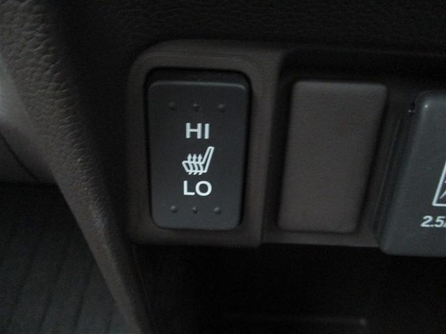 N-ONE スタンダード・Lホワイトクラッシースタイル フルセグ メモリーナビ DVD再生 バックカメラ 衝突被害軽減システム ETC LEDヘッドランプ ワンオーナー 記録簿 アイドリングストップ(18枚目)