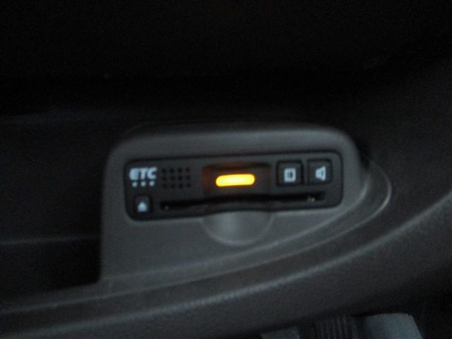 N-ONE スタンダード・Lホワイトクラッシースタイル フルセグ メモリーナビ DVD再生 バックカメラ 衝突被害軽減システム ETC LEDヘッドランプ ワンオーナー 記録簿 アイドリングストップ(19枚目)