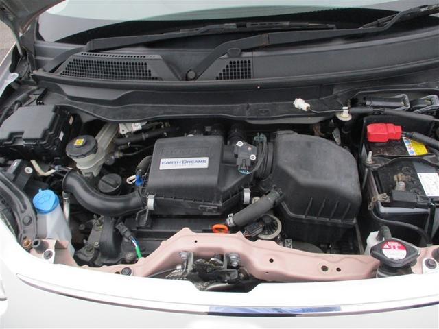 N-ONE スタンダード・Lホワイトクラッシースタイル フルセグ メモリーナビ DVD再生 バックカメラ 衝突被害軽減システム ETC LEDヘッドランプ ワンオーナー 記録簿 アイドリングストップ(23枚目)