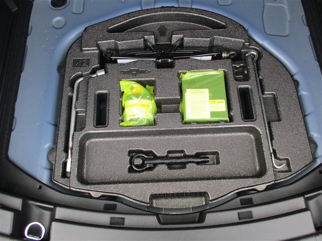 カローラツーリング Ｇ－Ｘ　プラス　ＤＶＤ再生　ミュージックプレイヤー接続可　バックカメラ　衝突被害軽減システム　ドラレコ　ＬＥＤヘッドランプ　ワンオーナー　記録簿（8枚目）