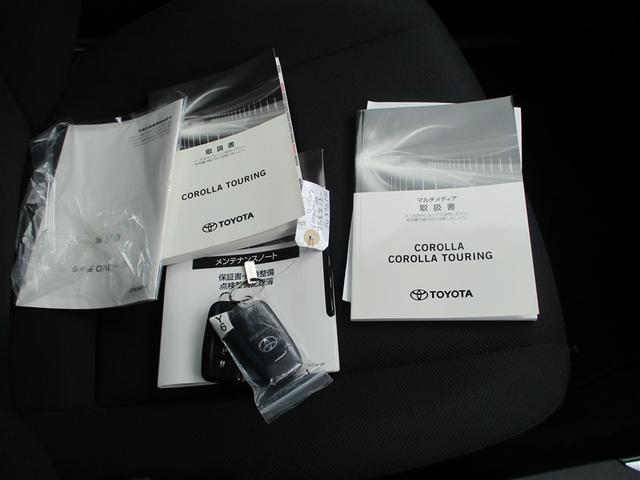 カローラツーリング Ｇ－Ｘ　プラス　ＤＶＤ再生　ミュージックプレイヤー接続可　バックカメラ　衝突被害軽減システム　ドラレコ　ＬＥＤヘッドランプ　ワンオーナー　記録簿（25枚目）