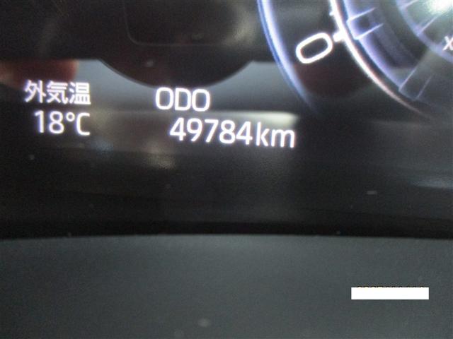 ライズ Ｚ　４ＷＤ　フルセグ　バックカメラ　衝突被害軽減システム　ＥＴＣ　ＬＥＤヘッドランプ　ワンオーナー　記録簿　アイドリングストップ（12枚目）