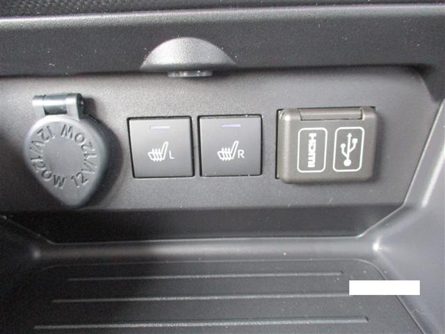 ライズ Ｚ　４ＷＤ　フルセグ　バックカメラ　衝突被害軽減システム　ＥＴＣ　ＬＥＤヘッドランプ　ワンオーナー　記録簿　アイドリングストップ（16枚目）