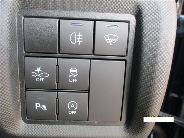 ライズ Ｚ　４ＷＤ　フルセグ　バックカメラ　衝突被害軽減システム　ＥＴＣ　ＬＥＤヘッドランプ　ワンオーナー　記録簿　アイドリングストップ（22枚目）