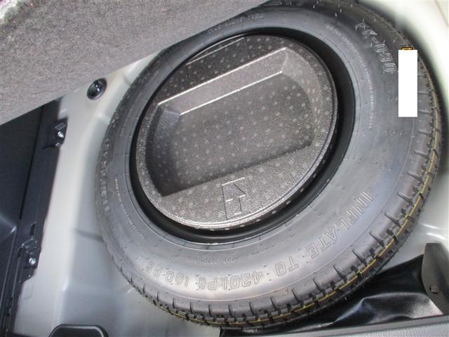 ヤリスクロス Ｚ　フルセグ　ミュージックプレイヤー接続可　バックカメラ　衝突被害軽減システム　ＥＴＣ　ＬＥＤヘッドランプ　ワンオーナー　記録簿（8枚目）