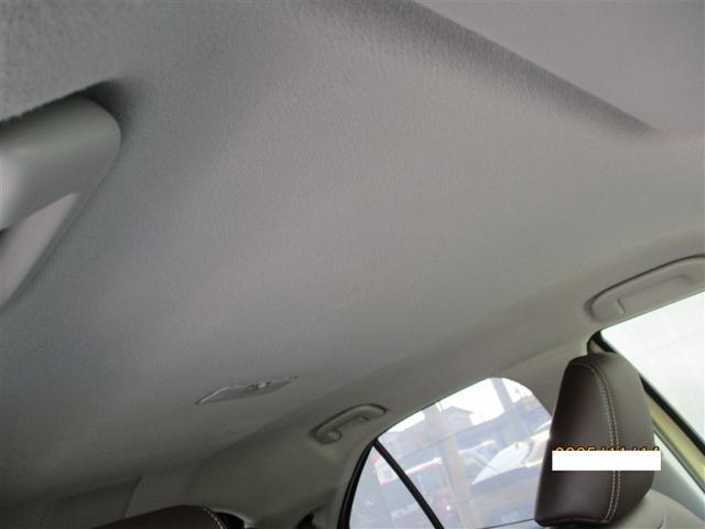 ヤリスクロス Ｚ　フルセグ　ミュージックプレイヤー接続可　バックカメラ　衝突被害軽減システム　ＥＴＣ　ＬＥＤヘッドランプ　ワンオーナー　記録簿（13枚目）