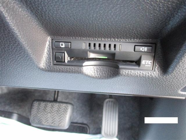 ヤリスクロス Ｚ　フルセグ　ミュージックプレイヤー接続可　バックカメラ　衝突被害軽減システム　ＥＴＣ　ＬＥＤヘッドランプ　ワンオーナー　記録簿（21枚目）