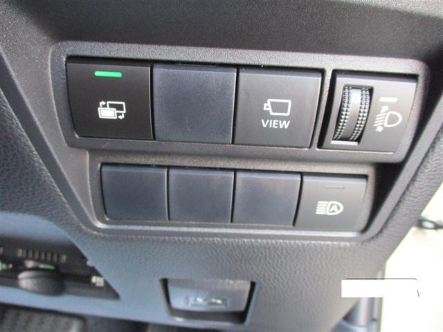 ヤリスクロス Ｚ　フルセグ　ミュージックプレイヤー接続可　バックカメラ　衝突被害軽減システム　ＥＴＣ　ＬＥＤヘッドランプ　ワンオーナー　記録簿（22枚目）