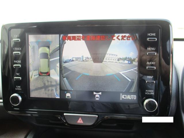 ヤリスクロス Ｚ　フルセグ　ミュージックプレイヤー接続可　バックカメラ　衝突被害軽減システム　ＥＴＣ　ＬＥＤヘッドランプ　ワンオーナー　記録簿（23枚目）