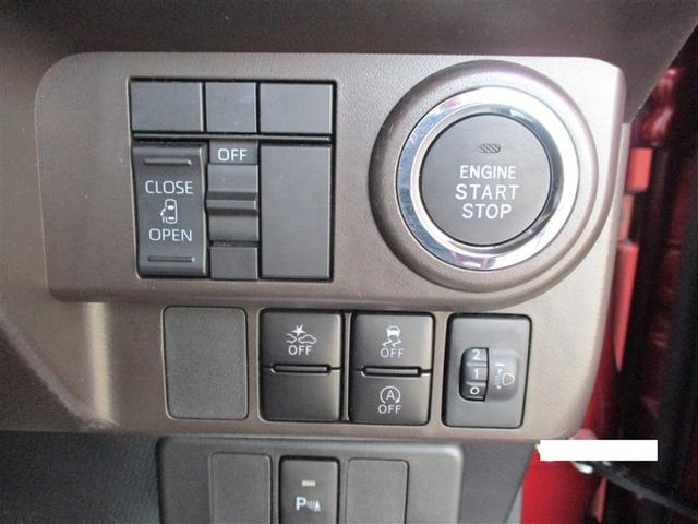 �Б��p���[�X���C�h�h�A�ł��B