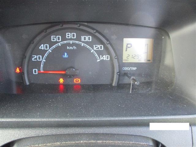 ハイゼットトラック ジャンボSt 4WD 衝突被害軽減システム LEDヘッドランプ 記録簿(12枚目)