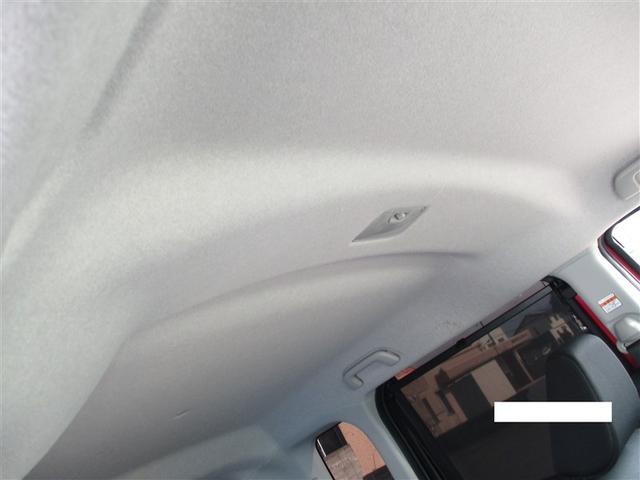 天井もきれいです。