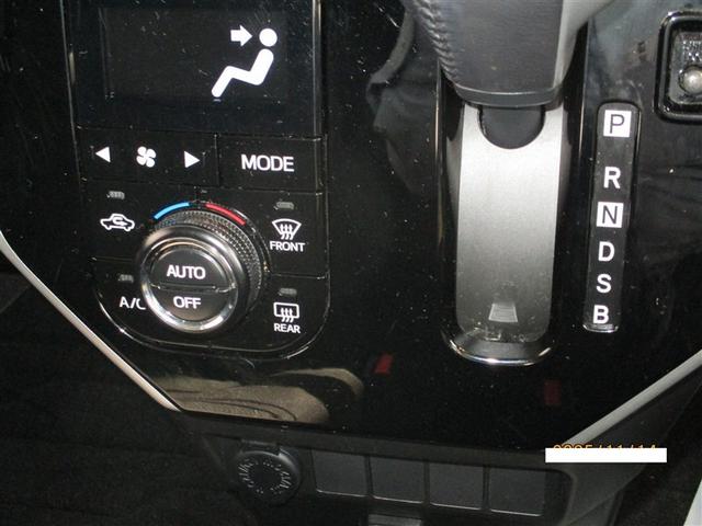 オートエアコンです。