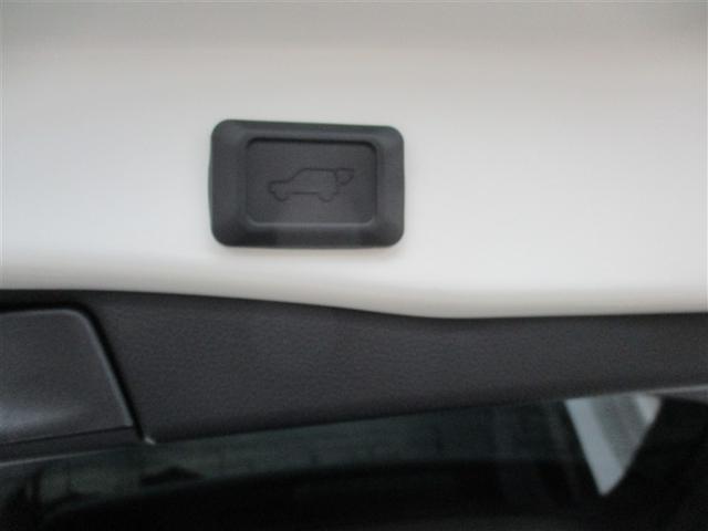 RAV4 G サンルーフ 4WD フルセグ メモリーナビ ミュージックプレイヤー接続可 バックカメラ 衝突被害軽減システム ETC LEDヘッドランプ ワンオーナー 記録簿(8枚目)