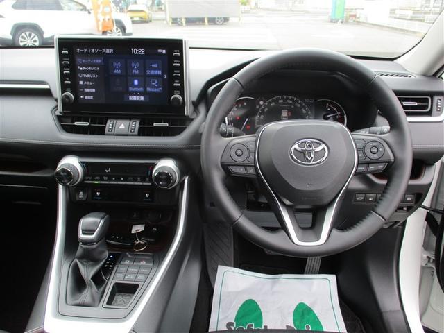 RAV4 G サンルーフ 4WD フルセグ メモリーナビ ミュージックプレイヤー接続可 バックカメラ 衝突被害軽減システム ETC LEDヘッドランプ ワンオーナー 記録簿(10枚目)