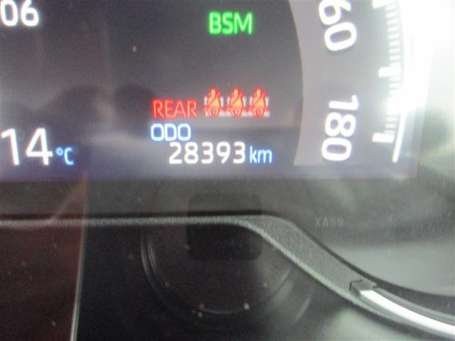 RAV4 G サンルーフ 4WD フルセグ メモリーナビ ミュージックプレイヤー接続可 バックカメラ 衝突被害軽減システム ETC LEDヘッドランプ ワンオーナー 記録簿(15枚目)