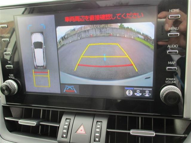 RAV4 G サンルーフ 4WD フルセグ メモリーナビ ミュージックプレイヤー接続可 バックカメラ 衝突被害軽減システム ETC LEDヘッドランプ ワンオーナー 記録簿(17枚目)