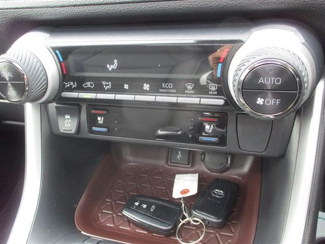 RAV4 G サンルーフ 4WD フルセグ メモリーナビ ミュージックプレイヤー接続可 バックカメラ 衝突被害軽減システム ETC LEDヘッドランプ ワンオーナー 記録簿(18枚目)