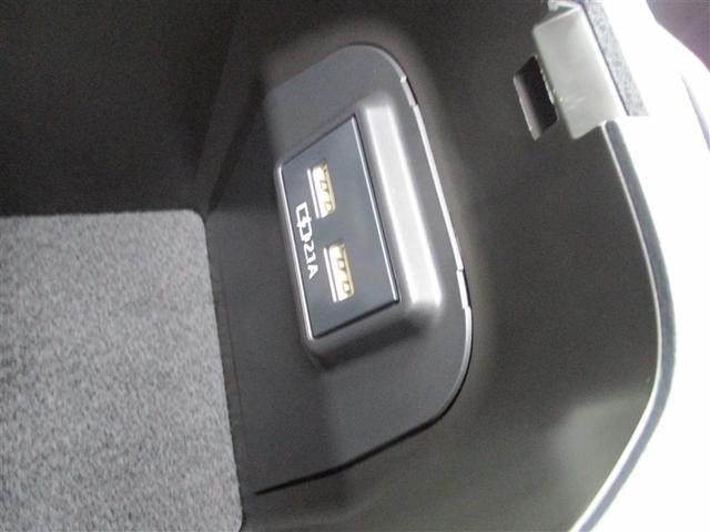 RAV4 G サンルーフ 4WD フルセグ メモリーナビ ミュージックプレイヤー接続可 バックカメラ 衝突被害軽減システム ETC LEDヘッドランプ ワンオーナー 記録簿(20枚目)