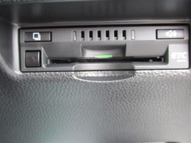 RAV4 G サンルーフ 4WD フルセグ メモリーナビ ミュージックプレイヤー接続可 バックカメラ 衝突被害軽減システム ETC LEDヘッドランプ ワンオーナー 記録簿(25枚目)