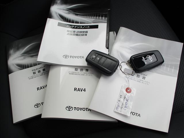 RAV4 G サンルーフ 4WD フルセグ メモリーナビ ミュージックプレイヤー接続可 バックカメラ 衝突被害軽減システム ETC LEDヘッドランプ ワンオーナー 記録簿(27枚目)