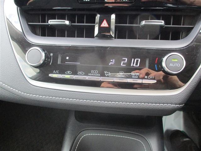 カローラツーリング ハイブリッド　Ｇ　フルセグ　メモリーナビ　バックカメラ　衝突被害軽減システム　ＥＴＣ　ドラレコ　ＬＥＤヘッドランプ　ワンオーナー　記録簿（17枚目）