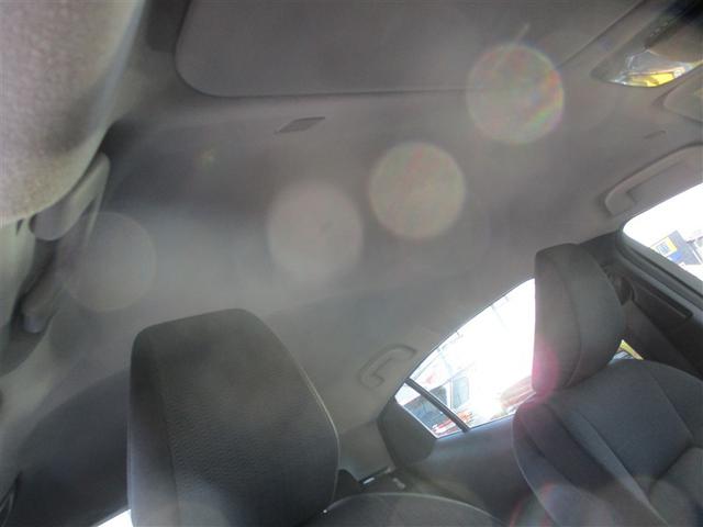 プリウス Ｘ　４ＷＤ　フルセグ　メモリーナビ　ＤＶＤ再生　バックカメラ　衝突被害軽減システム　ＥＴＣ　ドラレコ　ＬＥＤヘッドランプ　ワンオーナー　記録簿（12枚目）