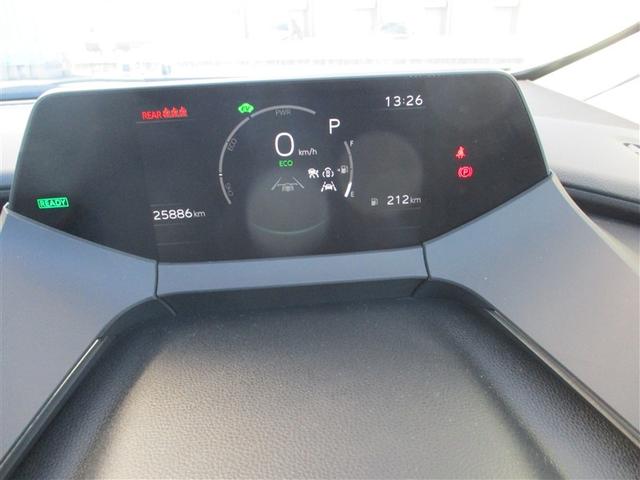 プリウス Ｘ　４ＷＤ　フルセグ　メモリーナビ　ＤＶＤ再生　バックカメラ　衝突被害軽減システム　ＥＴＣ　ドラレコ　ＬＥＤヘッドランプ　ワンオーナー　記録簿（13枚目）